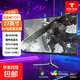 27英寸2K 240Hz高刷FastIPS快速液晶HDR400電競(jìng)1ms硬件低藍(lán)光PS5三角洲游戲電腦顯示器 27英寸/2k/144hz/HDR400 黑 高刷高性能
