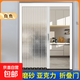 透明亞克力水晶板折疊門(mén)推拉門(mén)隱形鋁合金廚房門(mén)客廳空調隔斷移門(mén) 【咨詢(xún)客服再下單】白色鋁合金邊框+磨板水晶板