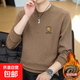 提花男士加絨加厚長(cháng)袖t恤潮流冬季體恤打底衫衛衣秋季上衣服 佐-Z01咖啡 加絨 （工廠(chǎng)直銷(xiāo)特價(jià)款） M （建議80-105斤以?xún)龋? title=