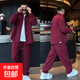 春秋新款痞帥燈芯絨翻領(lǐng)襯衫外套百搭休閑褲男加肥加大碼兩件套裝 紅色燈芯絨套裝【外套+休閑褲】 4XL 【建議180-200斤】