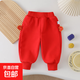 嬰兒衛褲大PP褲秋裝外穿洋氣寶寶休閑褲外出男女童寬松褲子春秋款 紅色 暴富屁屁褲 80