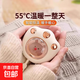 暖手蛋暖手寶寶自發(fā)熱替換芯迷你手握學(xué)生便攜秋冬一次性 貓爪暖手寶1個(gè)裝