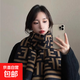 圍巾女秋冬經(jīng)典字母仿羊絨提花厚輕奢高級感百搭圍脖保暖大披肩 主圖字母款 長(cháng)180cm*寬65cm
