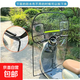 電動(dòng)車(chē)擋風(fēng)板透明防寒防曬防水電瓶摩托車(chē)遮陽(yáng)罩防雨擋板四季通用 小飛蝶上下透明款抗風(fēng) 特型款