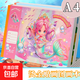大A4燙金圖畫(huà)本帶貼畫(huà)和插畫(huà)加厚畫(huà)畫(huà)美術(shù)兒童圖畫(huà)大號空白頁(yè)貼紙本男孩女孩節日禮物小學(xué)生涂鴉 燙金 款式隨機1本（30張/本）