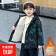 男童加絨沖鋒衣外套2025帥氣兒童衣服秋冬季小男孩時(shí)尚加厚冬裝潮 藏青色 140 cm