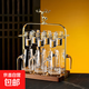 分酒器白酒杯套裝家用高檔輕奢酒具玻璃烈酒杯分酒壺套裝6壺6杯 水晶款6壺6杯+麋鹿杯架