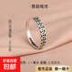 999純銀錢(qián)幣復古情侶戒指女食指ins個(gè)性設計時(shí)尚開(kāi)口轉運指環(huán) 錢(qián)多多戒指男款(大號) 原廠(chǎng)精美禮盒