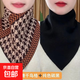 千格鳥(niǎo)三角圍巾圍脖護頸假領(lǐng)套頭脖套套頭保暖男女通用三角巾秋冬 焦糖千鳥(niǎo)格+純色碳黑