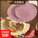 食品級草莓陶瓷餐盤(pán)可愛(ài)家用宿舍草帽盤(pán)蛋糕盤(pán)高顏值精致餐具碗盤(pán) 奶油紫+奶油黃【草帽盤(pán)】