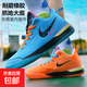 Lebron詹姆斯20代實(shí)戰籃球鞋學(xué)生鴛鴦球鞋減震防滑專(zhuān)業(yè)碳板運動(dòng)鞋 鴛鴦--升級款摩擦會(huì )響 42