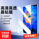 適用小米平板鋼化膜8/8Pro11寸高清屏幕貼膜pad7pro防藍光護眼紅米pad se新款防摔爆防指紋保護膜 【高清鋼化膜】超清8K | 防摔抗指紋 紅米Redmi K pad （8.8寸）