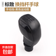 適配雪鐵龍C5標致206207 307 408手動(dòng)檔手柄球換檔桿手球掛檔球頭 黑色運動(dòng)款手球-手動(dòng)擋 標致408/2010-2016款