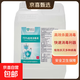 75度醫用酒精消毒液大桶殺菌75%乙醇消毒劑免手洗消毒噴霧 2.5升*1桶