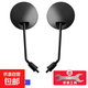 反光鏡電瓶車(chē)倒車(chē)鏡適用愛(ài)瑪雅迪通用電動(dòng)車(chē)后視鏡電動(dòng)車(chē)后視鏡 高清圓鏡款8mm
