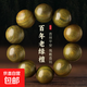 天然綠檀木手串檀香佛珠手鏈盤(pán)玩高密度念珠男女情侶送人生日禮物 沉水級順紋老綠檀25mm
