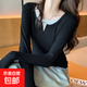 假兩件撞色雙層領(lǐng)長(cháng)袖打底衫女春秋修身顯瘦上衣氣質(zhì)百搭疊穿上衣 黑色 M （95-110斤）