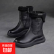 冬季頭層牛皮羊羔毛牛筋軟底馬丁靴女加絨加厚雪地靴厚底大棉女中 黑色 37