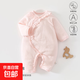 嬰兒衣服純棉a類(lèi)秋冬季寶寶衣服夾棉保暖新生兒連體衣安陽(yáng)嬰童裝 粉色 52cm