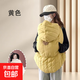 嬰兒背帶披風(fēng)斗篷嬰兒車(chē)蓋毯推車(chē)擋風(fēng)被腰凳防風(fēng)寶寶披風(fēng)保暖加厚 黃色【推車(chē)蓋毯/腰凳防風(fēng)斗篷】