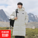 秋冬新款加厚防雪棉衣外套男生連帽棉襖子中長(cháng)款羽絨棉服男款冬季 米杏色 S