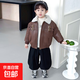 男童皮衣外套加絨2025新款帥氣兒童衣服冬季小男孩加厚冬裝3-6歲 卡其色 120 cm