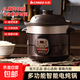 電燉鍋紫砂全自動(dòng)家用養生寶寶多功能煮粥燉湯砂鍋煲湯陶瓷 智能保溫款 5.0L