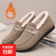 老北京布鞋冬季新款加絨加厚一腳蹬軟底毛毛鞋中老年媽媽冬鞋 卡其色 37