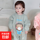 兒童防水連體罩衣寶寶全身嬰兒秋冬防臟護衣爬爬服男女寶戶(hù)外爬服 淺綠色小獅子防水連體罩衣 90cm
