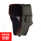 雷鋒帽男冬季保安棉帽東北棉帽防風(fēng)保暖長(cháng)護耳帽加厚老人勞保棉帽 墨綠色雷鋒帽加厚 不防砸 均碼