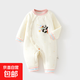 嬰兒40克夾棉連體衣寶寶保暖秋冬無(wú)骨哈衣薄棉加厚爬服兒童連身衣 粉色（彩虹熊貓薄棉偏開(kāi)連體） 73cm