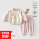 兒童服裝0-3歲秋冬季寶寶分體套裝保暖加厚衛衣女孩衣服安陽(yáng)童裝 粉色 80