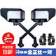 電動(dòng)車(chē)后視鏡子踏板摩托車(chē)反光鏡三輪適用雅迪愛(ài)瑪自行車(chē)倒車(chē)鏡子 【黑桿】8mm凸面鏡+鏡座（送扳手）
