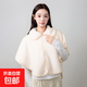 月子披肩秋冬季加厚產(chǎn)婦空調房哺乳斗篷防風(fēng)護肩頸孕婦高領(lǐng)外套 白色 無(wú)規格