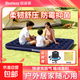 Bestway戶(hù)外氣墊床植絨床墊防潮墊睡墊充氣墊爬行墊便攜床野餐墊 深藍色1.88m x 99cm x 22cm