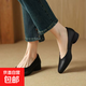 低跟單鞋女2025年新款淺口軟底工作鞋百搭軟皮尖頭女式職業(yè)小皮鞋 黑色 38