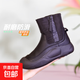 斷碼雪地靴女款2026新款棉鞋冬季保暖女鞋厚底防滑東北媽媽短靴子 黑色 37