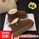 2026秋冬季厚底洋氣小短靴雪地靴女加絨加厚百搭保暖短筒絨面棉鞋 栗色 37 腳胖建議拍大一碼