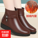 冬季加厚媽媽棉鞋女加絨保暖中老年棉靴女鞋百搭平底軟底防滑短靴 深棕色 37
