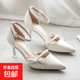 一字帶婚鞋尖頭情趣單鞋女26法式純欲蝴蝶結包頭涼鞋配裙子高跟鞋 米白色 38