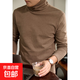 羊毛蠶絲高領(lǐng)長(cháng)袖T恤男秋冬款打底衫加厚雙面絨自發(fā)熱保暖衣堆領(lǐng) 摩卡色 XL