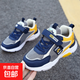 男童鞋2025年春秋冬季童鞋防水童男孩運動(dòng)鞋學(xué)生兒童鞋跑鞋男 1910灰黃【網(wǎng)面】 32 碼內長(cháng)20.6CM