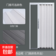全鋁合金折疊門(mén)隔斷門(mén)隱形隔熱空調房推拉門(mén)衛生間防火天然氣驗收 【咨詢(xún)客服再下單】白色門(mén)框+白色/灰色門(mén)板