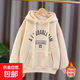 加絨加厚女童長(cháng)袖衛衣2024秋冬季新款洋氣中大童韓版寬松連帽上衣 XF-5261【杏色】加絨款 170cm
