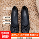 中年媽媽鞋子牛筋軟底軟皮女鞋平底春秋新款中老年一腳蹬單鞋皮鞋 黑色 38