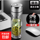 雙層加厚玻璃杯高硼硅保溫杯帶茶隔男士水杯茶水分離耐熱450mL 【彈蓋款】雙層加厚-鋼本色350ml