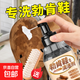 勃肯鞋清潔劑翻毛皮鞋護理干洗麂皮反絨磨砂大黃雪地靴專(zhuān)用清洗劑 【1瓶裝】--即擦即穿 慕斯干洗