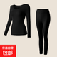 37度恒溫超薄發(fā)熱保暖內衣女士秋衣秋褲套裝熱能肌底美膚衣打底衫 【套裝】黑色-美膚衣# XL 【體重120-170斤】