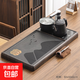 茶具套裝家用全自動(dòng)燒水壺一體茶盤(pán)功夫茶臺茶壺茶杯泡茶整套 千里江山智能一體茶盤(pán)(不帶茶具)