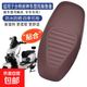 加厚皮革電動(dòng)車(chē)座套適用于臺鈴封神電自電摩專(zhuān)用坐墊套防曬防雨水耐磨 壓印 咖色 適用 臺鈴封神（EB電自版）
